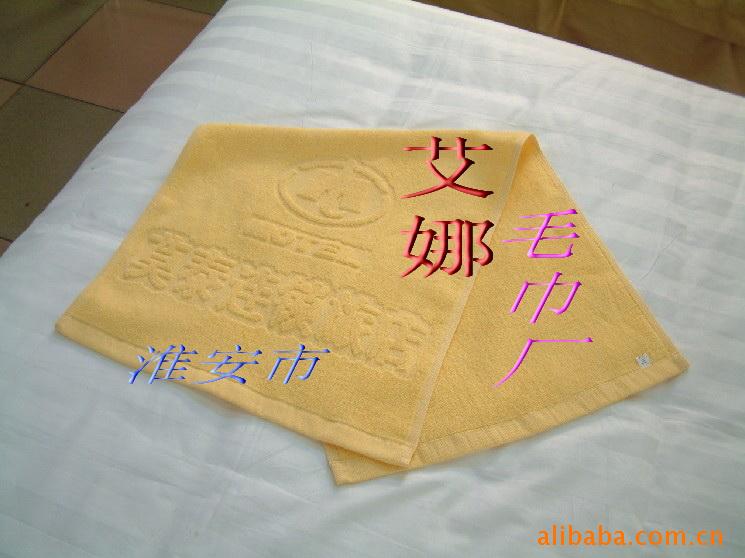 Ứ