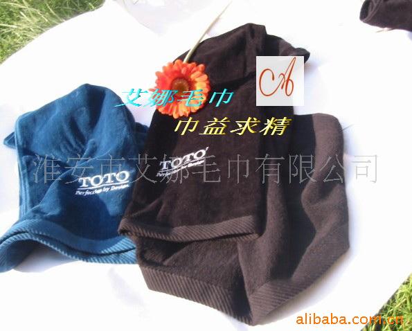 ضе廨