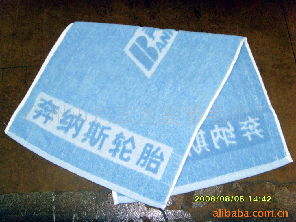 ִ޹Ʒëӭ(ͼ)