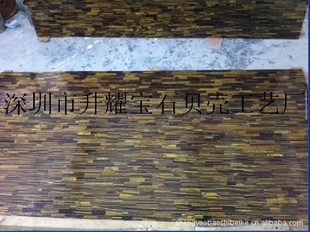 ҫһʯ˰뱦ʯ˻ʯϰ