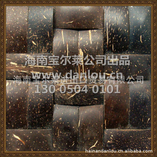 mosaci޷顢Ƶǽ汳װΣ2*4Ϲ棩