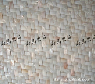 ֱˣ10*20ܽӰ壩