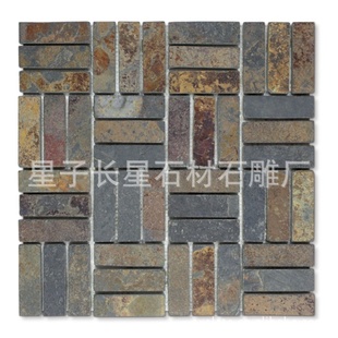 ʯ˸ʯ30*30*1cm