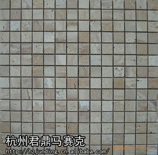 ʯ˳ֱƽϵжʯJDP20001A