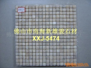 ʯ-XXJ-5474