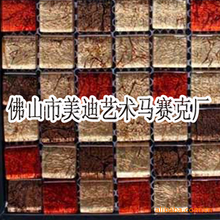 23x23mmǽֽ