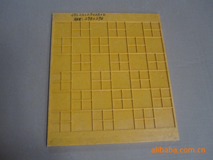 ģ:48*48*23*23*2