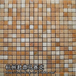 ʯ˳ֱƴƴͼƽˣJDP15028A)