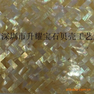 ҫװΰƵ˹Ʒ