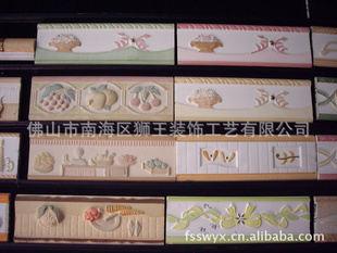 佛山狮王欧式现代木纹陶瓷腰线