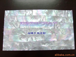ֽ-ȫװ鱴ֽ(ֻ)2000