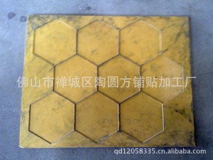 ģ100*100*2.3