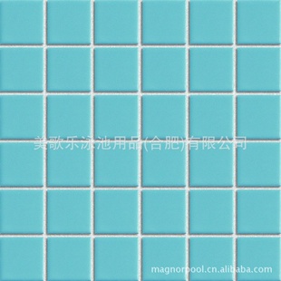 ѡӾشש48*48mm25*25mm۸0551-469049