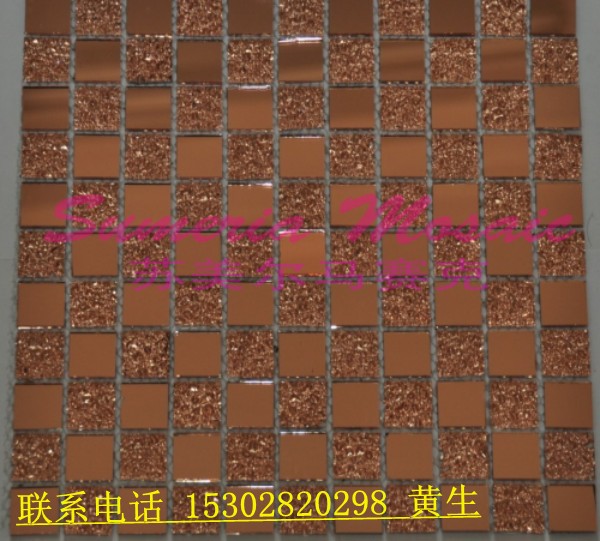 Ӧ辵沣