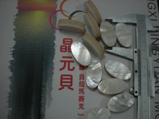 ˣˮ8mmȣƴ