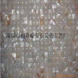 ҫֱװΰ屴Ǵשˮ