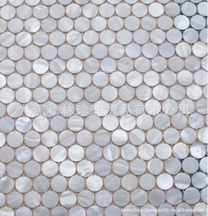 Բƴ300*300mmˡˮ