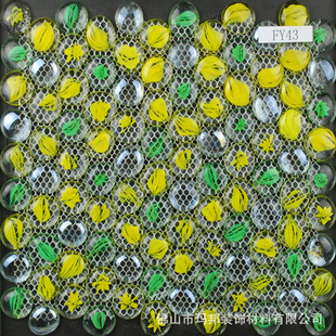 ɽשбɽСFY43һ