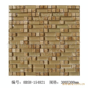 15x15x8mmmmˮ˵ȽװβƷ