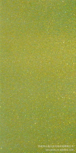 ҹKTVԺƵýǽש300*600