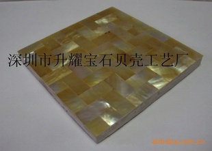 ҫƵװΰ屴
