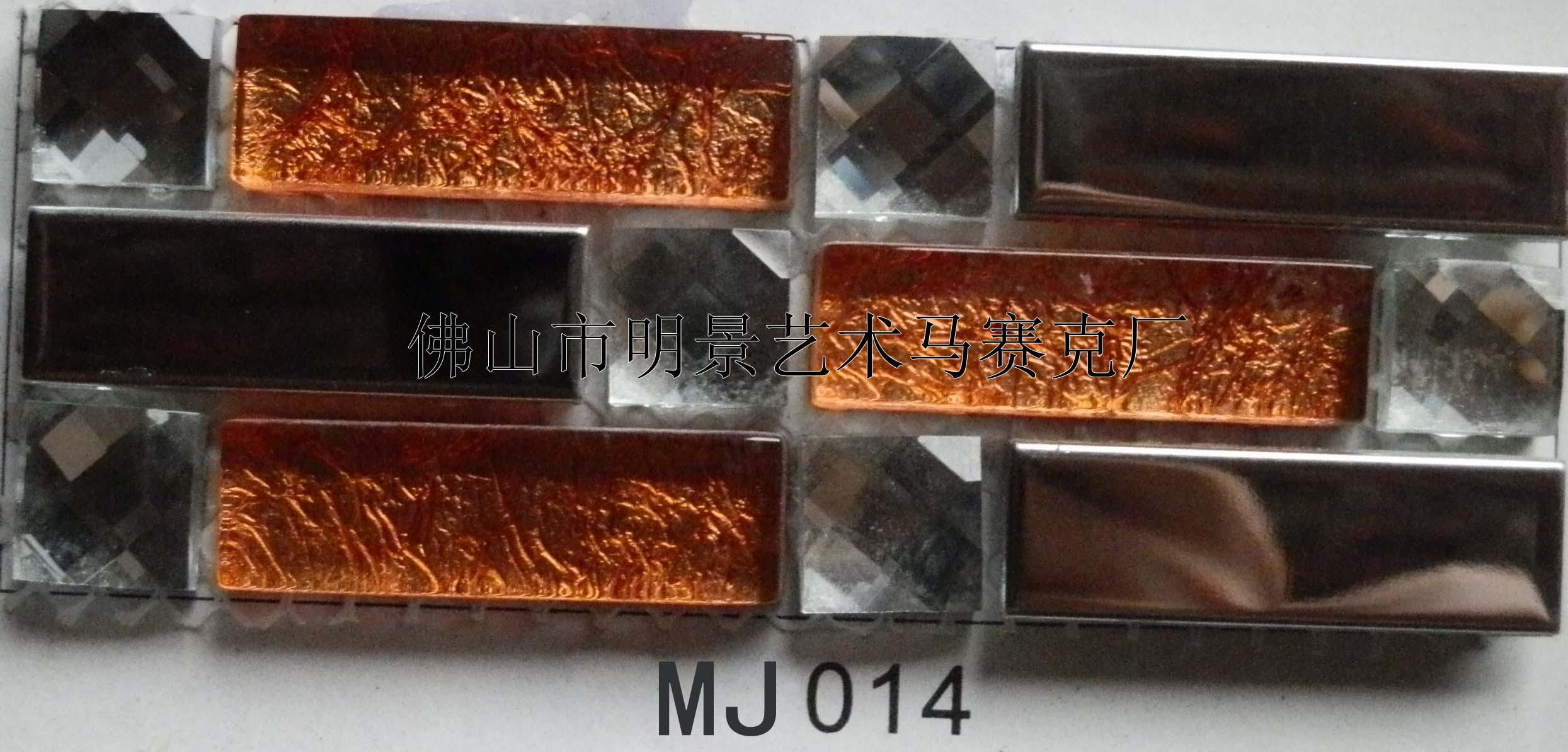 ǽ沣