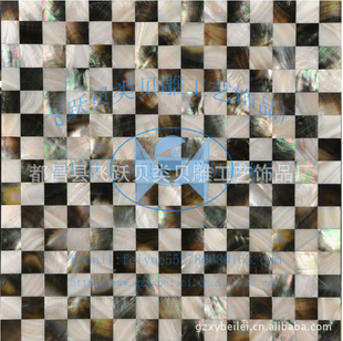 FY-A009ڵ+ˮƴ20X20mm.