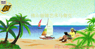 羰ƴͼˮƴͼƴƴͼװƴͼ