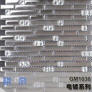 []˳ֱGM1036