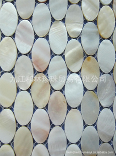 ƴˣ300*300mmƴͼ