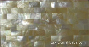 Ƶ10*20ƴ