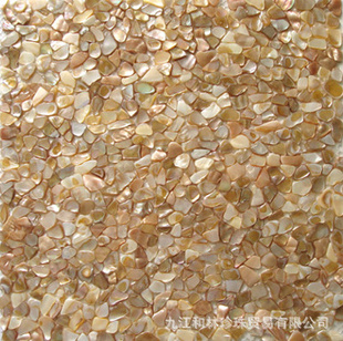 ˣ300X300mmǿ