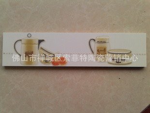 ɽߣǽשϵУ70*300mmʺϼͥʹ