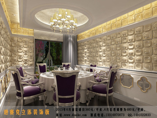ŷʽǽ/3dǽ/屳ǽ