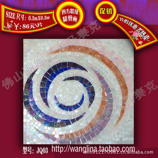 ˼/л//ķ/15mm*15mm