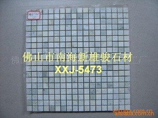 ʯ-XXJ-5473