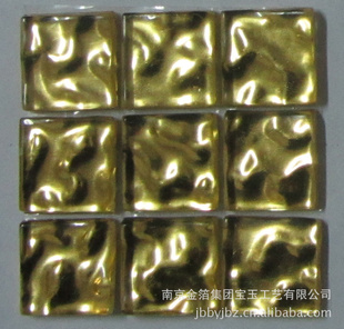 棩ֹ