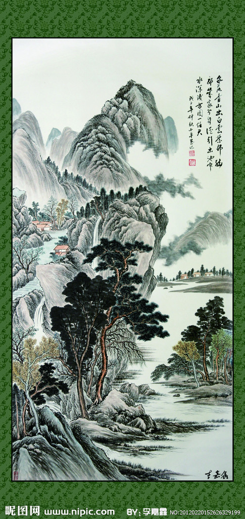 羰ˮƴ