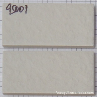 㶫˫ŸƲש45*95mmˮʵͨǽש95001
