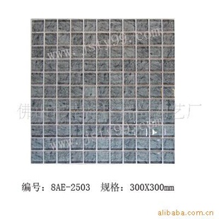 玻璃马赛克.彩绘玻璃马赛克