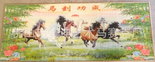 ֱ|沣ƴͼ|ƴͼ