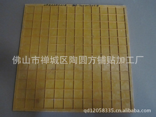 25.5*25.5*1.5ģ