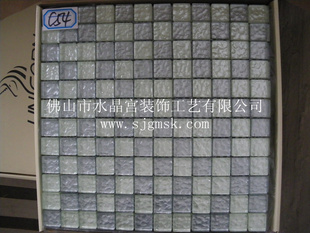5ƽ𶩹300*300С˷ɽ