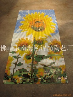 ɶ15x15x4mmˮƴͼȽװβƷ