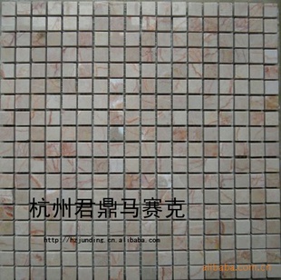 ʯ˳ֱˣJDP15088A