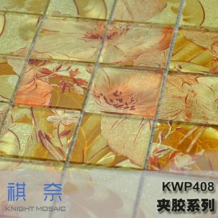 ŷʽƿ˵ǽKWP408