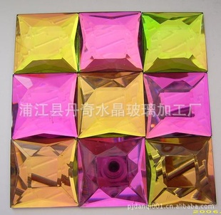 ֱ20*20ˮװǽש