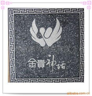 ʯ˳ֱƴͼDSC01790