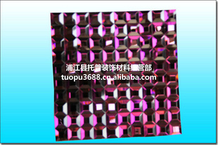 ֱ沣ǽװ5MMȻӭ