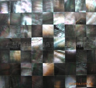 ֱˣ20*20ڵƴ壩
